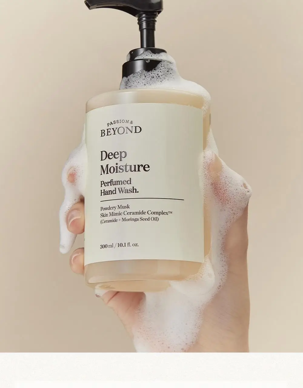 [살냄새머스크향]비욘드 딥모이스처 퍼퓸드 핸드워시 300ml 상세페이지 9